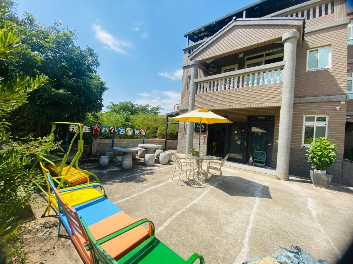 八八古藝悅禾民宿 Jinning Exterior photo